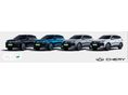 CHERY TIGGO 7 2025/5 - 7