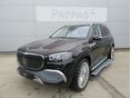 Eladó MERCEDES-MAYBACH GLS 600 4M 79 900 000 Ft