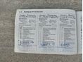 OPEL ASTRA H 2010/6 - 16