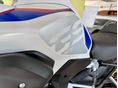 BMW R 1250 GS 2023/8 - 10