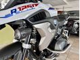 BMW R 1250 GS 2023/8 - 11