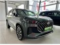 Eladó CHERY TIGGO 8 1.5 T-GDI PHEV LUXURY 1 % kedvezményes THM-el 15 100 000 Ft