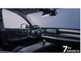 CHERY TIGGO 7 2025/7 - 2