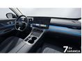 CHERY TIGGO 8 2025/7 - 2