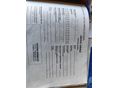 SUZUKI AN 400 BURGMAN 2011/8 - 4