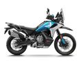 CFMOTO EGYÉB 2025/4 - 2