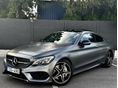 MERCEDES-AMG C 43 4Matic 9G-TRONIC 2. tulaj / Burmester / 360 kamera / Végig vezetett szervizköny