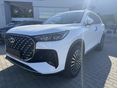 CHERY TIGGO 8 2025/8 - 5