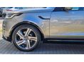 LAND ROVER DISCOVERY 2024/6 - 9