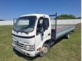 TOYOTA DYNA 2014/7 - 2