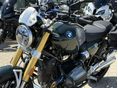 BMW R 12 2024/5 - 2