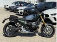 BMW R 12 2024/5 - 3