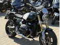 BMW R 12 2024/5 - 4
