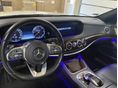 MERCEDES-BENZ S 350 2017/10 - 7