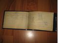 LADA 2103 1980/7 - 15