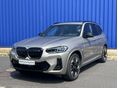 BMW IX3 73,9kWh IMPRESSIVE! MAGYAR!
