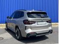 BMW IX3 2022/12 - 3