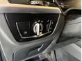 BMW IX3 2021/6 - 13
