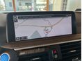 BMW IX3 2021/6 - 15
