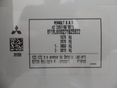 MITSUBISHI COLT 2024/2 - 13