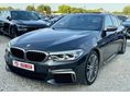 BMW 550 2020 - 1