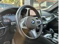 BMW 550 2020 - 11