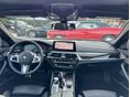 BMW 550 2020 - 13