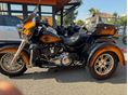 HARLEY-DAVIDSON TRI GLIDE ULTRA 2024/5 - 3