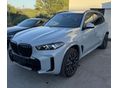 BMW X5 2025/8 - 1