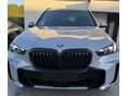 BMW X5 2025/8 - 2