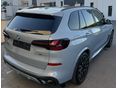 BMW X5 2025/8 - 4