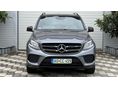 MERCEDES-AMG GLE 43 2017/6 - 2