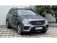 MERCEDES-AMG GLE 43 2017/6 - 3