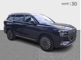 CHERY TIGGO 8 2025/8 - 1
