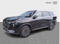 CHERY TIGGO 8 2025/8 - 2