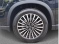 CHERY TIGGO 8 2025/8 - 5