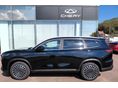CHERY TIGGO 8 2025/9 - 7