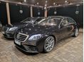 MERCEDES-BENZ S 400 2017/12 - 2