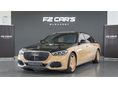 MERCEDES-MAYBACH S680 2023/6 - 2