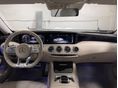 MERCEDES-AMG S 63 2020/3 - 11