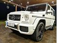 MERCEDES-AMG G 63 Áfa-s! 23.550.000 + Áfa