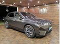 BMW IX 2021/7 - 4