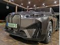 BMW IX 2021/7 - 1