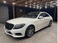 MERCEDES-BENZ S 350 2016/12 - 2