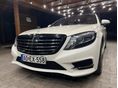 MERCEDES-BENZ S 350 2016/12 - 1