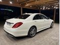 MERCEDES-BENZ S 350 2016/12 - 4