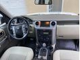 LAND ROVER DISCOVERY 2007/10 - 5