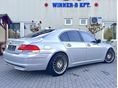BMW 745 2006 - 3