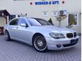 BMW 745d (Automata) Night Vision. soft close . Dynamics xenon. V8 dízel