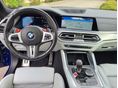BMW X5 2020/8 - 13